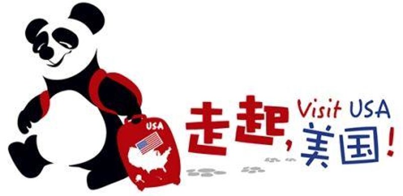 美国签证拒签：影响深远，不可忽视